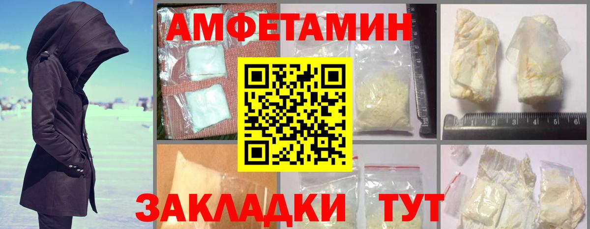 ЭКСТАЗИ Лесосибирск