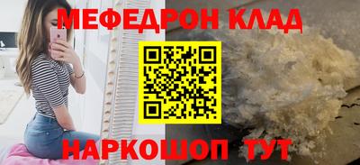 jwh Заволжье