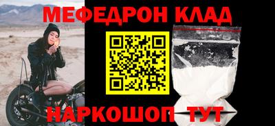 jwh Заволжье