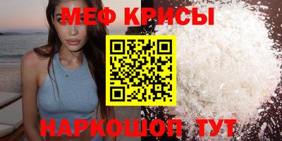 mix Жуковский