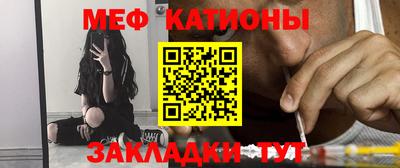 экстази Заводоуковск
