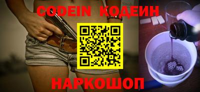 экстази Заводоуковск