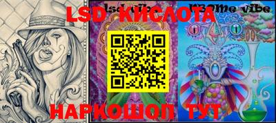 mix Жуковский
