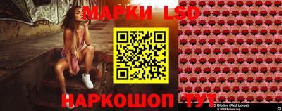 mix Жуковский