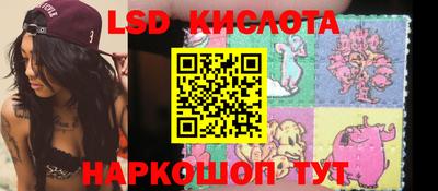 jwh Заволжье