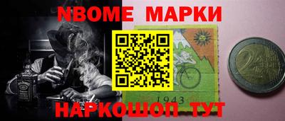 jwh Заволжье