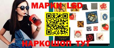 экстази Заводоуковск