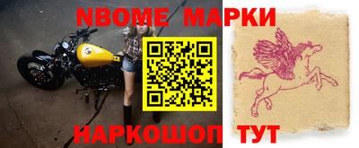 экстази Заводоуковск