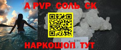 mix Жуковский