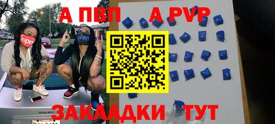 jwh Заволжье