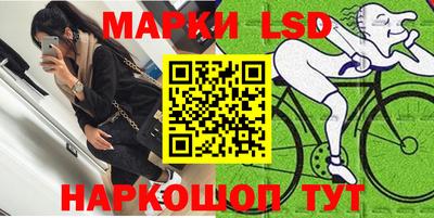 экстази Заводоуковск