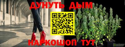 экстази Заводоуковск