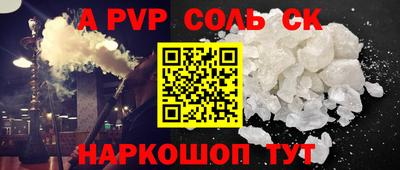 mix Жуковский
