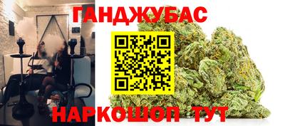 mix Жуковский