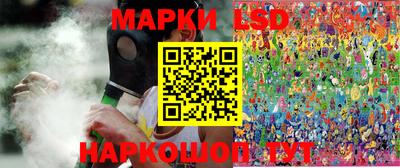 mix Жуковский