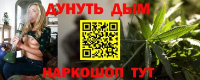 mix Жуковский