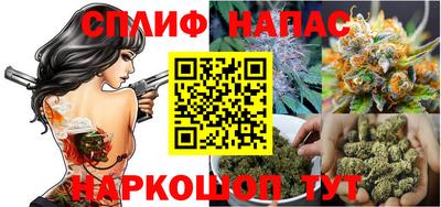 экстази Заводоуковск