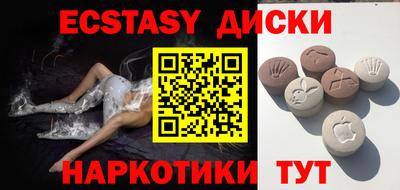 mix Жуковский