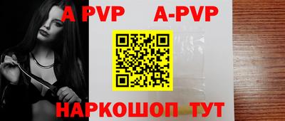 jwh Заволжье