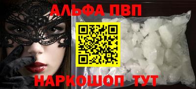 mix Жуковский