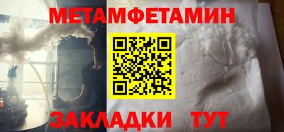 mix Жуковский