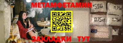 экстази Заводоуковск