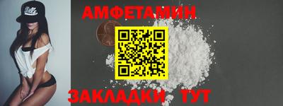 jwh Заволжье