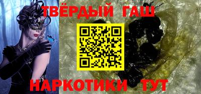 экстази Заводоуковск