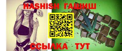 jwh Заволжье