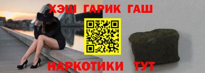 jwh Заволжье