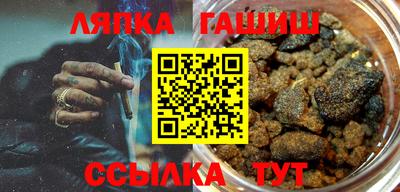 jwh Заволжье