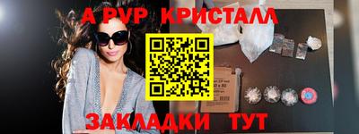 jwh Заволжье