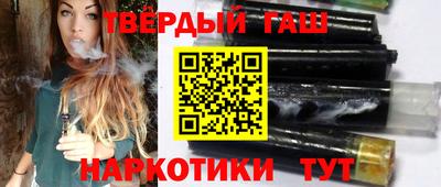 jwh Заволжье