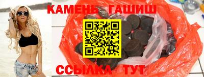 экстази Заводоуковск