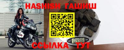 jwh Заволжье