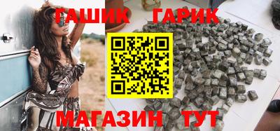 экстази Заводоуковск