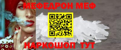экстази Заводоуковск