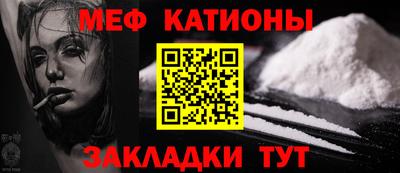 mix Жуковский