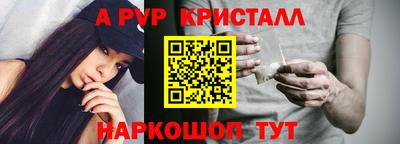 экстази Заводоуковск