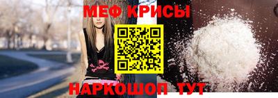 mix Жуковский